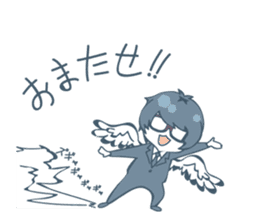 Suit and glasses is the angel sticker #5702749