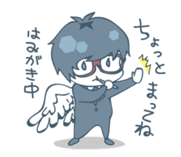 Suit and glasses is the angel sticker #5702751