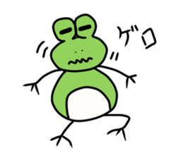 Frog of one year sticker #5702756