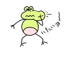 Frog of one year sticker #5702761