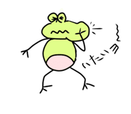 Frog of one year sticker #5702761