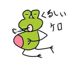 Frog of one year sticker #5702775