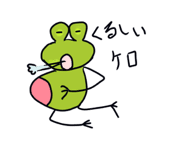 Frog of one year sticker #5702775