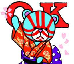 I'm MojoTaro. sticker #5702876