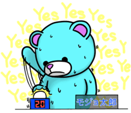 I'm MojoTaro. sticker #5702894