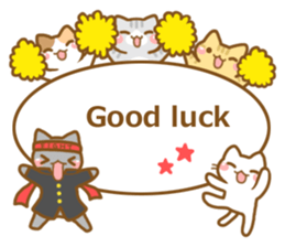 with five cat sticker #5702984