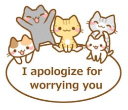 with five cat sticker #5702989