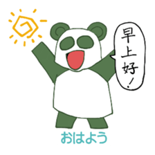 Chinese panda HACHI sticker #5702996