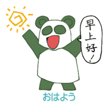 Chinese panda HACHI sticker #5702996