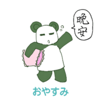 Chinese panda HACHI sticker #5702999