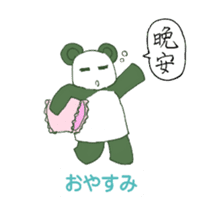 Chinese panda HACHI sticker #5702999