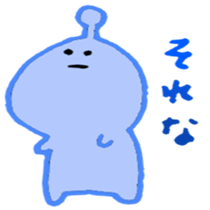 ufoooo sticker #5703039