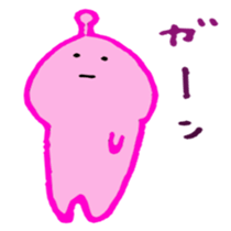 ufoooo sticker #5703046