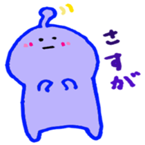 ufoooo sticker #5703048