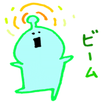 ufoooo sticker #5703050