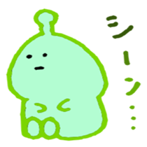 ufoooo sticker #5703051