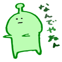 ufoooo sticker #5703052