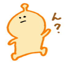 ufoooo sticker #5703054