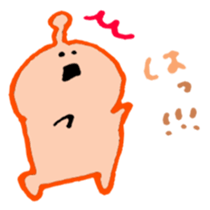 ufoooo sticker #5703055