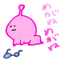 ufoooo sticker #5703057