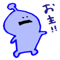 ufoooo sticker #5703059