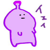 ufoooo sticker #5703069