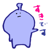 ufoooo sticker #5703070