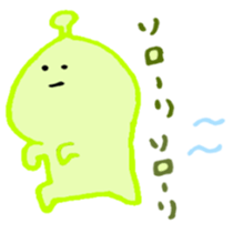 ufoooo sticker #5703074