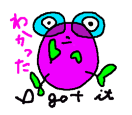 OBBRANN part 1 sticker #5703173