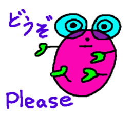 OBBRANN part 1 sticker #5703176