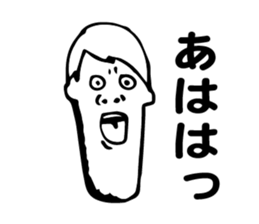 Sticker to use when nothing can say sticker #5703236