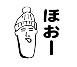 Sticker to use when nothing can say sticker #5703238