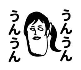 Sticker to use when nothing can say sticker #5703243