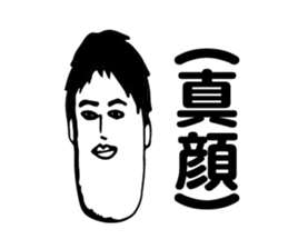 Sticker to use when nothing can say sticker #5703249