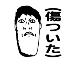 Sticker to use when nothing can say sticker #5703251