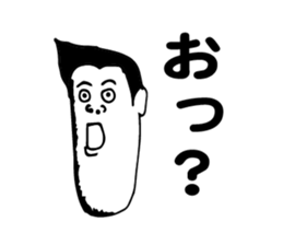 Sticker to use when nothing can say sticker #5703254