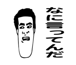 Sticker to use when nothing can say sticker #5703255