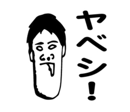 Sticker to use when nothing can say sticker #5703257