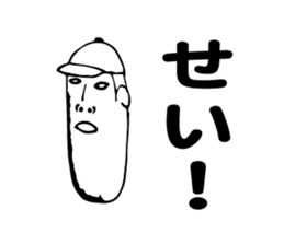 Sticker to use when nothing can say sticker #5703259