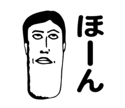 Sticker to use when nothing can say sticker #5703260