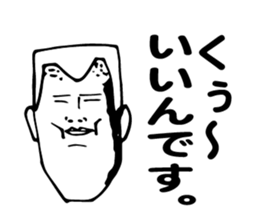 Sticker to use when nothing can say sticker #5703261