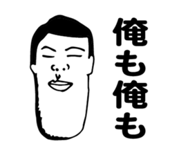 Sticker to use when nothing can say sticker #5703262