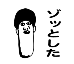 Sticker to use when nothing can say sticker #5703263