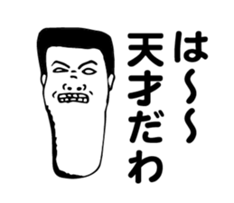 Sticker to use when nothing can say sticker #5703264