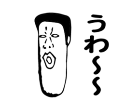 Sticker to use when nothing can say sticker #5703266