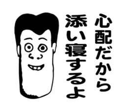 Sticker to use when nothing can say sticker #5703269