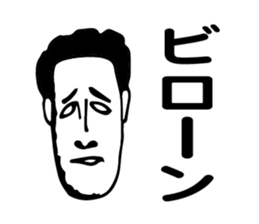 Sticker to use when nothing can say sticker #5703270