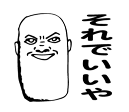 Sticker to use when nothing can say sticker #5703275