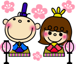 Event of the Hinata&Akari sticker #5703320