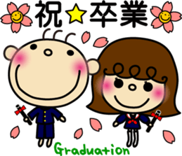 Event of the Hinata&Akari sticker #5703322